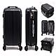 Valigia da Viaggio Durable Premium in ABS Nero
