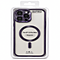 Custodia Magnetica Viola per iPhone 13 Pro Max