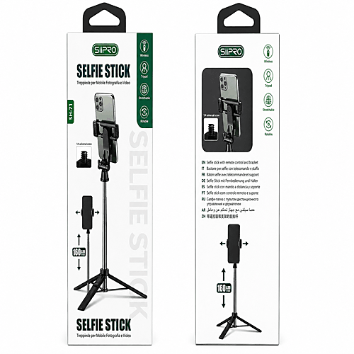 Siipro Selfie Stick Tripod SH-71